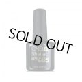 【CND 】Shellac・Xpress5トップコート0.5oz / 15ml