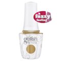 【Harmony】gelish-Cuddle Me Tight  (A Fuzzy Feeling 2024ホリデーコレクション）