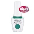 【Harmony】gelish-What The Fluff?  (A Fuzzy Feeling 2024ホリデーコレクション）