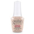 【Harmony】gelish-ブラッシュオンビルダージェル-Beige Nude  15ml