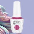 【Harmony】gelish-Sipping On Serenity (Now & Zen 2025春コレクション）