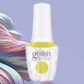 【Harmony】gelish-Perk Up Buttercup (Now & Zen 2025春コレクション）