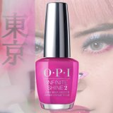 画像: 【OPI 】 廃盤Infinite Shine-All Your Dreams in Vending Machines ('19春　Tokyoコレクション)