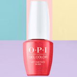 画像: 【OPI 】 ジェルカラーLeft Your Texts On Red (Me Myself and OPI 2023春コレクション)