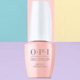 画像: 【OPI 】 ジェルカラーSwitch To Portrait Mode (Me Myself and OPI 2023春コレクション)