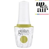 画像: 【Harmony】gelish-Flying Out Loud (Up In The Air 2024夏コレクション）