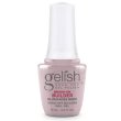 画像1: 【Harmony】gelish-ブラッシュオンビルダージェル-Rose Nude  15ml