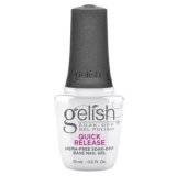 画像: 【Harmony】gelish-クイックリリースベースコート １５ｍｌ